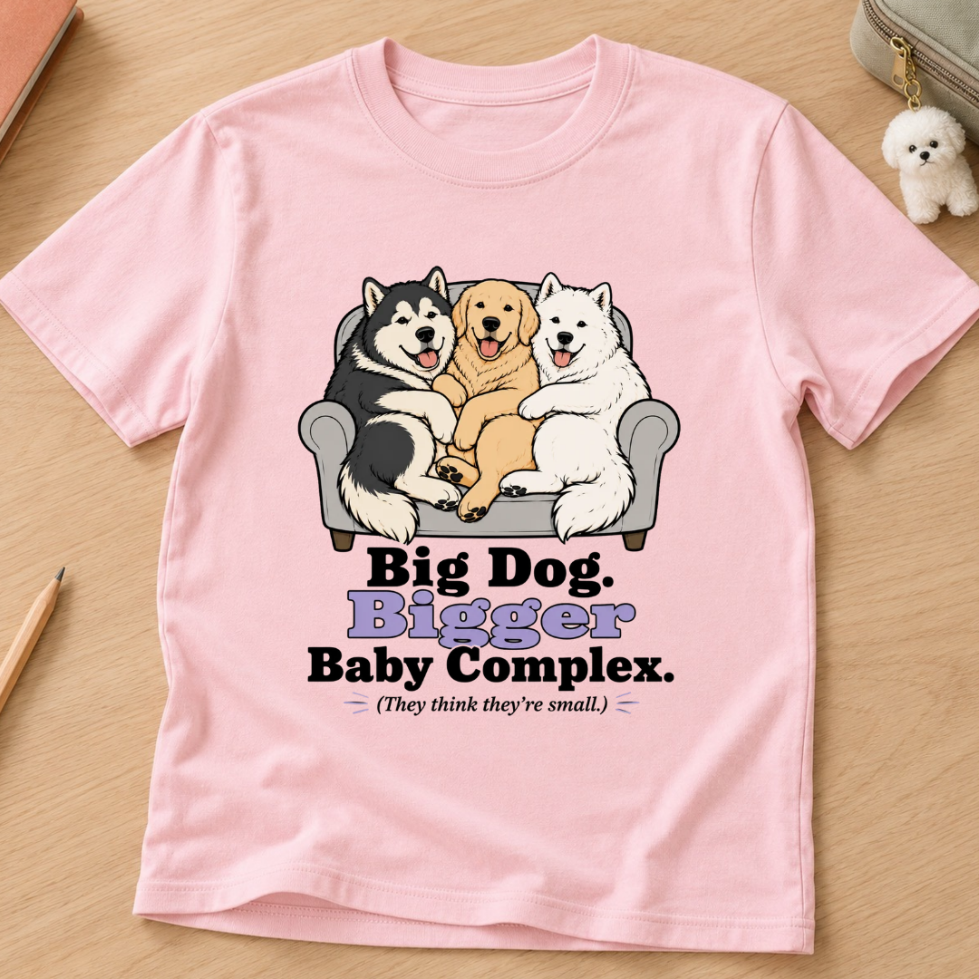 Big Dog Bigger Baby Complex Kids Tee